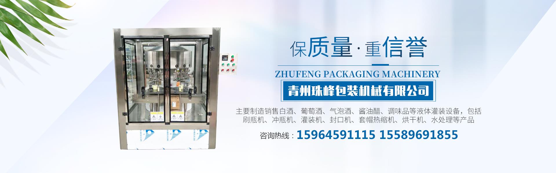 玻璃水午夜性爱电影